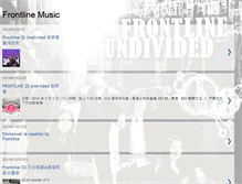 Tablet Screenshot of frontlinemusic.blogspot.com