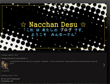 Tablet Screenshot of nacchandesu.blogspot.com