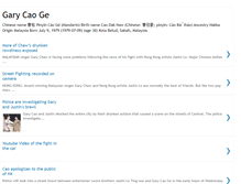 Tablet Screenshot of cao-ge.blogspot.com