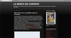 Desktop Screenshot of barcadecaronte.blogspot.com