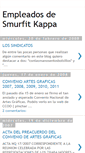 Mobile Screenshot of empleadossmurfitkappa.blogspot.com