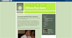 Desktop Screenshot of chelseadoesjapan.blogspot.com
