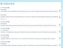 Tablet Screenshot of bigbangbigbang-bigbang.blogspot.com