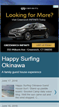 Mobile Screenshot of happysurfingokinawa.blogspot.com