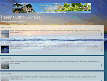 Tablet Screenshot of happysurfingokinawa.blogspot.com