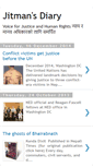 Mobile Screenshot of jitman-nepalilawyer.blogspot.com