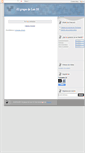 Mobile Screenshot of elgrupodelos10.blogspot.com