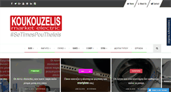 Desktop Screenshot of koukouzelis-ltd.blogspot.com