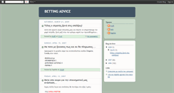 Desktop Screenshot of betatzis.blogspot.com