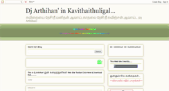 Desktop Screenshot of djarthihan.blogspot.com