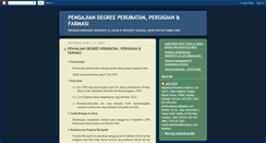 Desktop Screenshot of degreeperubatanalazharzagazig.blogspot.com