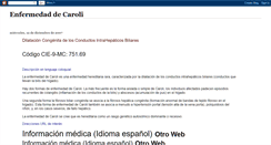 Desktop Screenshot of enfermedadcaroli.blogspot.com