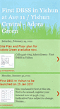 Mobile Screenshot of adora-green-dbss.blogspot.com