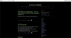 Desktop Screenshot of d-pi.blogspot.com