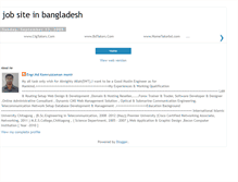 Tablet Screenshot of bdjob24.blogspot.com