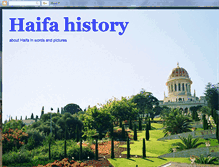 Tablet Screenshot of haifa-history.blogspot.com