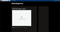 Desktop Screenshot of chtoukapress.blogspot.com