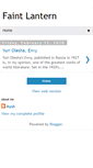 Mobile Screenshot of faintlantern.blogspot.com