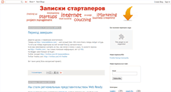 Desktop Screenshot of business-exe.blogspot.com