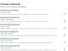 Tablet Screenshot of chinese-linkwords.blogspot.com