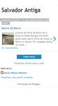 Mobile Screenshot of antigasalvador.blogspot.com