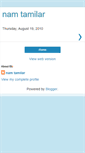 Mobile Screenshot of namtamilarseemon.blogspot.com