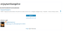 Tablet Screenshot of enjoytamilsongslive.blogspot.com