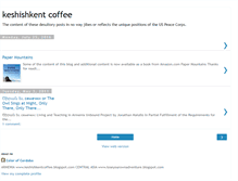 Tablet Screenshot of keshishkentcoffee.blogspot.com