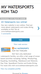 Mobile Screenshot of mvwatersports.blogspot.com