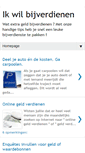 Mobile Screenshot of ikwilbijverdienen.blogspot.com