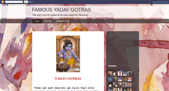 Desktop Screenshot of famousyadavgotras.blogspot.com