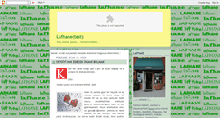 Desktop Screenshot of lafhane.blogspot.com