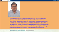 Desktop Screenshot of harikrishnamurthy.blogspot.com
