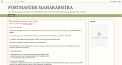 Desktop Screenshot of postmastermaharashtra.blogspot.com