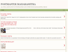 Tablet Screenshot of postmastermaharashtra.blogspot.com