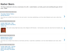 Tablet Screenshot of kosherbeers.blogspot.com