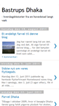 Mobile Screenshot of bastrupsdhaka.blogspot.com