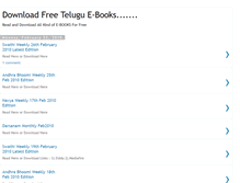 Tablet Screenshot of andhramania-e-books.blogspot.com