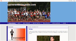 Desktop Screenshot of carrerasdelmundo.blogspot.com