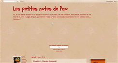 Desktop Screenshot of lespetitesnotesdepao.blogspot.com
