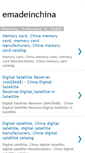 Mobile Screenshot of emadeinchina.blogspot.com