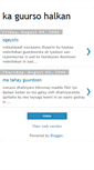 Mobile Screenshot of guurdoon.blogspot.com