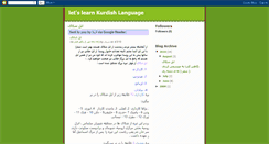 Desktop Screenshot of kurdishlearning.blogspot.com