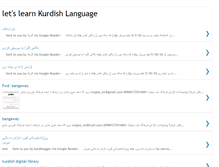 Tablet Screenshot of kurdishlearning.blogspot.com