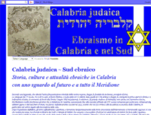 Tablet Screenshot of calabriajudaica.blogspot.com