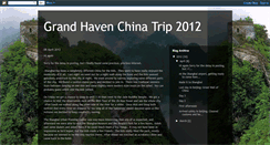 Desktop Screenshot of grandhavenchinatrip2012.blogspot.com