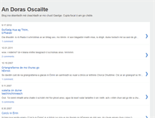 Tablet Screenshot of dorasoscailte.blogspot.com