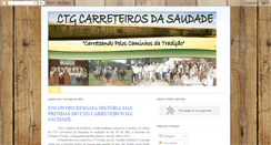 Desktop Screenshot of carreteirosdasaudade.blogspot.com