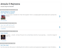 Tablet Screenshot of majnouna.blogspot.com