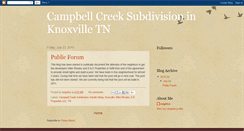 Desktop Screenshot of campbellcreekknoxville.blogspot.com